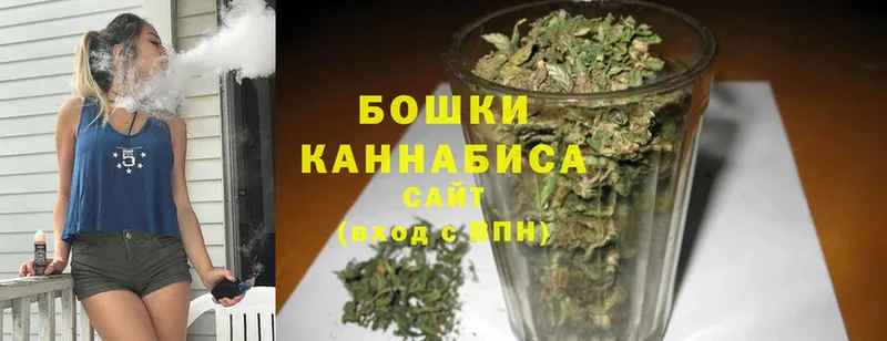 Канабис LSD WEED  где найти наркотики  Бобров 